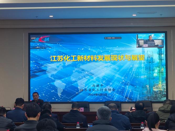 連云港市工業和信息化局 助推新材料技術推廣，賦能產業創新升級